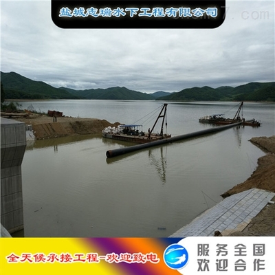 水上沉管工程 輸水管道施工的關鍵技術與服務